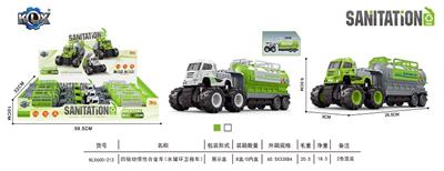 Die-cast toys - OBL912119