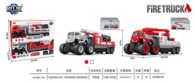 Die-cast toys - OBL912124