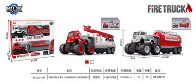 Die-cast toys - OBL912125