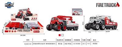 Die-cast toys - OBL912126