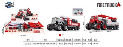 Die-cast toys - OBL912127