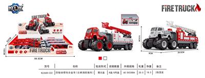 Die-cast toys - OBL912128