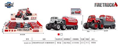 Die-cast toys - OBL912129