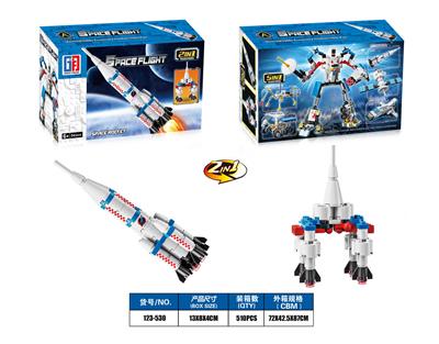 益智城市太空积木2变航天火箭 （54PCS)可五款混装 - OBL912130