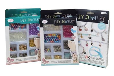 二款混装DIY串珠(倉合金配饰) - OBL912192