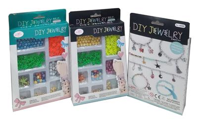 二款混装DIY串珠(倉合金配饰) - OBL912193