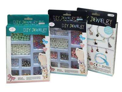 二款混装DIY串珠(倉合金配饰) - OBL912194