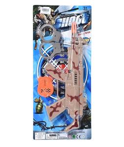 Flint gun - OBL912211