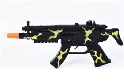 Flint gun - OBL912215
