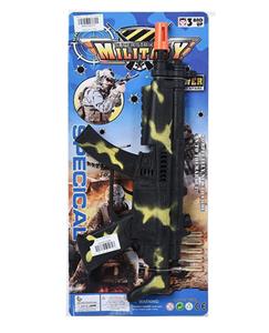 Flint gun - OBL912216
