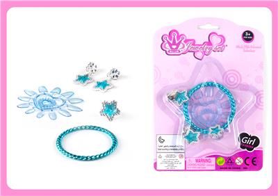 Beauty set - OBL912239