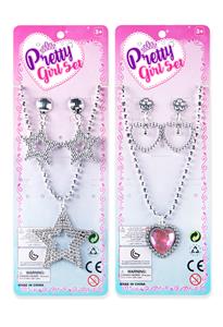 项链饰品套 - OBL912251