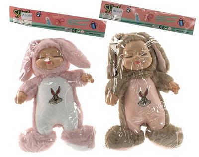 Babytrollyfordoll - OBL912284