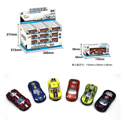 Die-cast toys - OBL912288