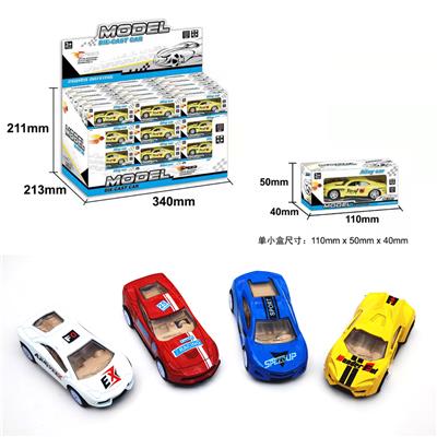 Die-cast toys - OBL912289