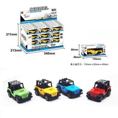 Die-cast toys - OBL912290
