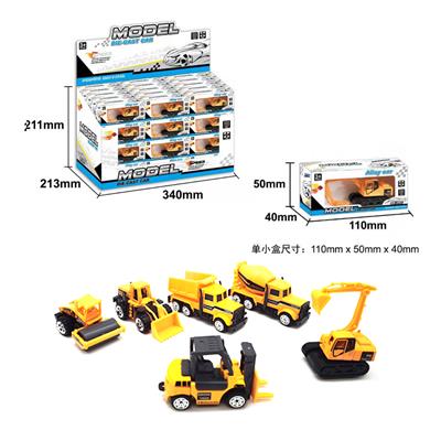 Die-cast toys - OBL912291