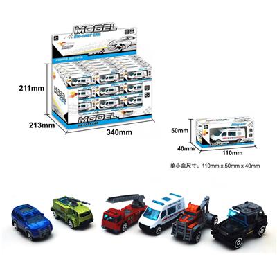 Die-cast toys - OBL912292