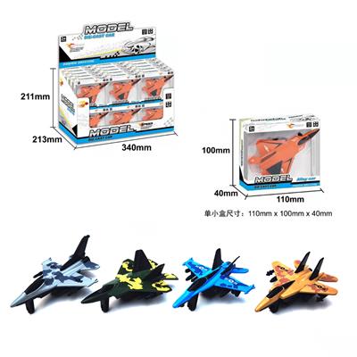 Die-cast toys - OBL912294