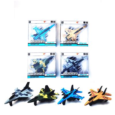 Die-cast toys - OBL912296
