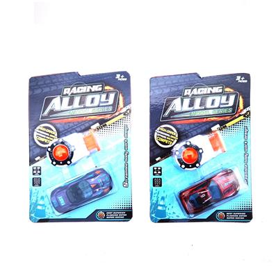 Die-cast toys - OBL912302