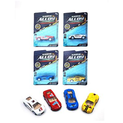 Die-cast toys - OBL912305