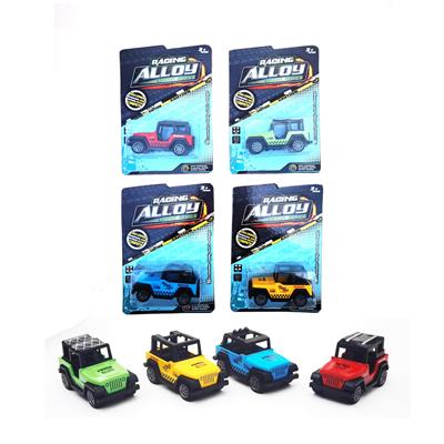 Die-cast toys - OBL912306