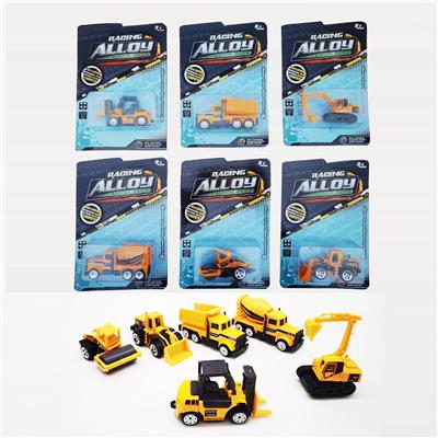 Die-cast toys - OBL912307