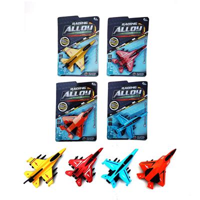 Die-cast toys - OBL912311