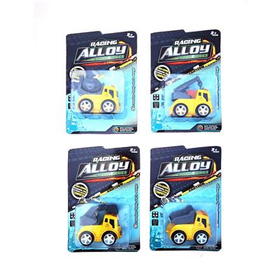 Die-cast toys - OBL912315