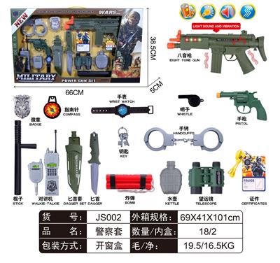 Militarytoys&Policeset - OBL912319