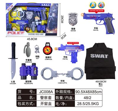 Militarytoys&Policeset - OBL912358