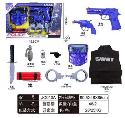 Militarytoys&Policeset - OBL912362