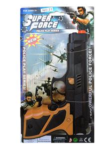 Flint gun - OBL912387
