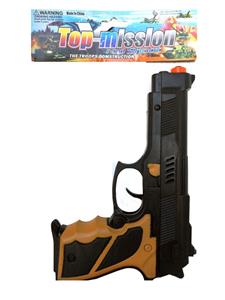 Flint gun - OBL912388