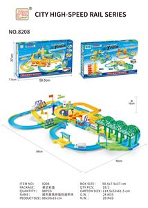 Electric rail truck - OBL912469