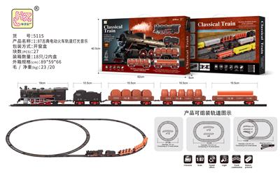 1：87古典电动火车轨道灯光音乐 - OBL912580