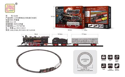 1：87古典电动火车轨道灯光音乐 - OBL912592