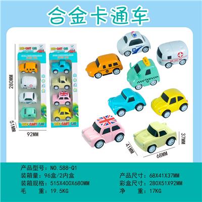 Die-cast toys - OBL912652