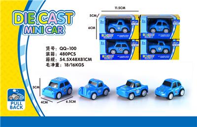 Die-cast toys - OBL912654