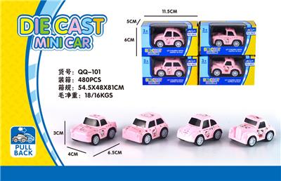 Die-cast toys - OBL912655