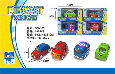 Die-cast toys - OBL912659