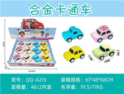 Die-cast toys - OBL912660