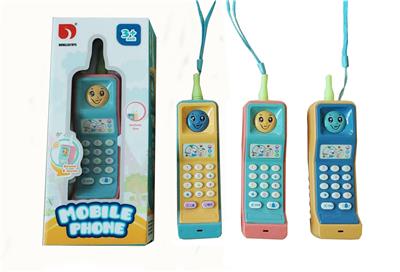 Toyphone/interphone - OBL912682