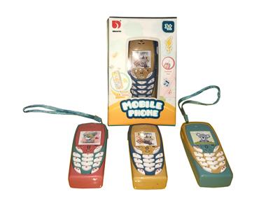 Toyphone/interphone - OBL912683