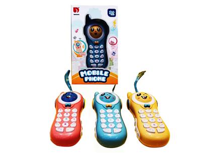 Toyphone/interphone - OBL912684