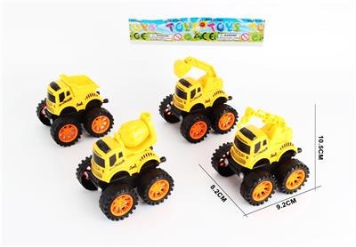 Inertia series - OBL912714