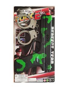 Flint gun - OBL912725