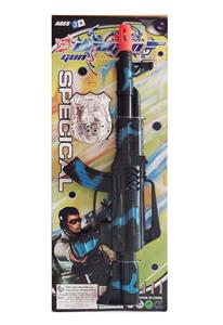 Flint gun - OBL912739