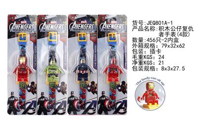 Electric series - OBL912786